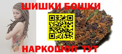 скорость Балашиха