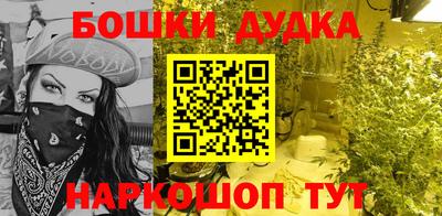 скорость Балашиха