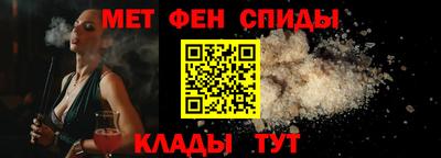 наркотики Балаково