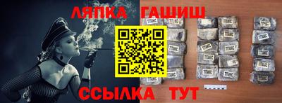 скорость Балашиха